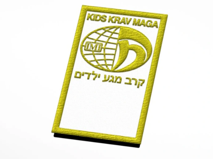 Kids Krav Maga Patch
